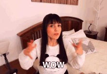 %D8%B1%D9%88%D8%B9%D8%A9 %D9%86%D9%88%D8%B1