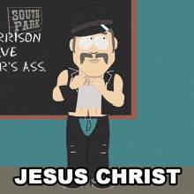 Jesus Christ Mr Slave GIF - Jesus Christ Mr Slave South Park GIFs