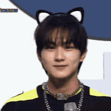 Jungwon Cat GIF - Jungwon Cat Enhypen GIFs