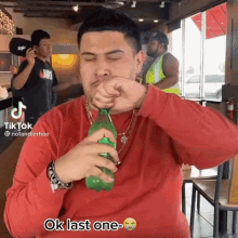 Tiktok Stan Twitter Reaction Meme Funny Lol GIF - Tiktok Stan Twitter