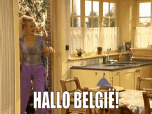 Hallo Belgie Lone Van Roosendaal GIF - Hallo Belgie Lone Van Roosendaal GIFs