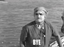 bye anr mooga manasulu old classic