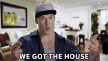 We Got The House I Get It GIF - We Got The House I Get It Dream House GIFs