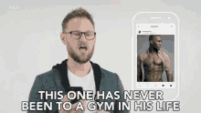 Mobile Phone Gym GIF - Mobile Phone Gym Talking GIFs