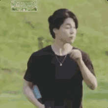 jimin bts jimin park jimin jimin attitude jimin vangoghante jimin bts jimin park jimin jimin attitude jimin vangoghante