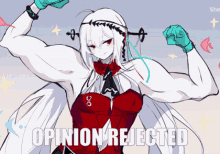 Arknights Opinion Rejected GIF - Arknights Opinion Rejected Opinion GIFs