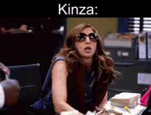Kinza Gina GIF - Kinza Gina Wrong GIFs