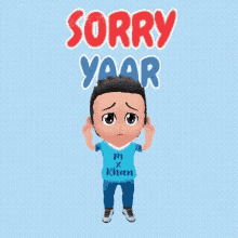 Sorry Yar Jerry GIF - Sorry Yar Sorry Jerry GIFs
