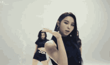 Elkie Clc GIF - Elkie Clc Helicopter GIFs