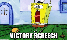 Spongebob Victory Screech GIF - Spongebob Victory Screech Scream GIFs