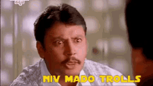Dboss Niv Mado Trolls GIF - Dboss Niv Mado Trolls Pissed GIFs