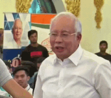 Najib Razak Rosmah Mansor GIF - Najib Razak Rosmah Mansor 1mdb GIFs