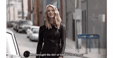 Girl Of Steel Supercorp GIF - Girl Of Steel Supercorp Gayle GIFs