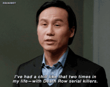 squadbot george huang bd wong svu squadbot george huang bd wong svu