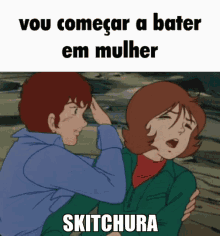 Skitchura Skitchura D GIF - Skitchura Skitchura D Zackier GIFs