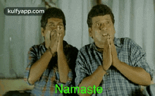 Namaste.Gif GIF - Namaste Crying Namaste Brahmi GIFs