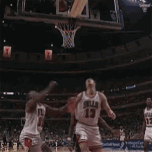 Trying To Catch The Ball Dennis Rodman GIF - Trying To Catch The Ball Dennis Rodman The Worm GIFs