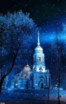 Church Snow GIF - Church Snow Winter GIFs