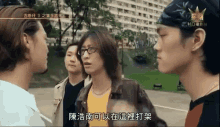 young and dangerous hongkong movies ekin cheng young and dangerous hongkong movies ekin cheng