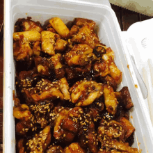 양념치킨 GIF - Seasoned Chicken Korean Fried Chicken Yangnyeom Chicken GIFs