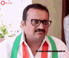 sir meeru comedy cheyakandi sir angry comedy funny