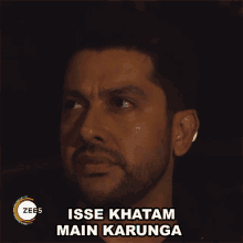 Isse Khatam Main Karunga Aftab Shivdasani GIF - Isse Khatam Main Karunga Aftab Shivdasani Aditya GIFs