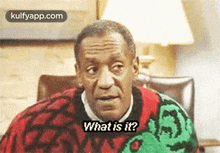 What Is It?.Gif GIF - What Is It? Bill Cosby Face GIFs