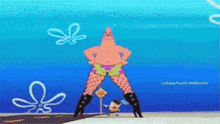 Some Body Come Get Er Dance GIF - Some Body Come Get Er Dance Patrick GIFs