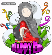 Happy Eid.Gif GIF - Happy Eid Eid Al-adha Eid Al Adha GIFs