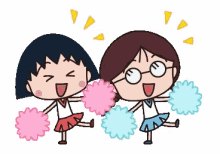 %E5%B0%8F%E4%B8%B8%E5%AD%90 cheerers cheering %E5%B0%8F%E4%B8%B8%E5%AD%90 cheerers cheering