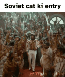 Soviet Cat Dii GIF - Soviet Cat Dii Entry GIFs