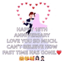 wedding dance marriage happy anniversary wedding dance marriage happy anniversary