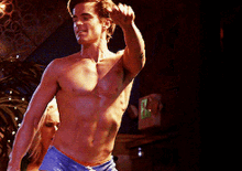 Matt Bomer Queer GIF - Matt Bomer Queer Dancing GIFs