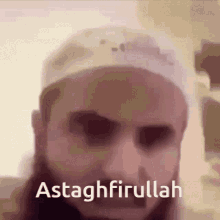 Islam Astaghfirullah GIF - Islam Astaghfirullah Haram GIFs