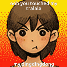 Tralala Dingdingdong GIF - Tralala Dingdingdong Omori GIFs