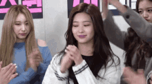 izone kim minju smile clapping cute izone kim minju smile clapping cute