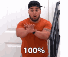 100percent One Hundred GIF - 100percent One Hundred Totally GIFs