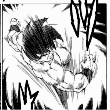 Manga Goku GIF - Manga Goku Kaioken GIFs