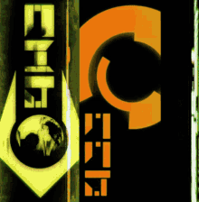 digital c01