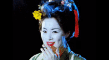 smoking-geisha.gif