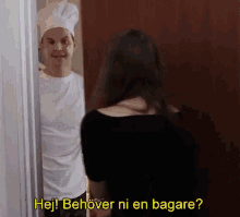 bagare beh%C3%B6ver ni en bagare baker albin olsson abbedabb bagare beh%C3%B6ver ni en bagare baker albin olsson abbedabb