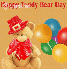 Happy Teddy Bear Day हैप्पीटेडीबियरडे GIF - Happy Teddy Bear Day हैप्पीटेडीबियरडे ग़ुब्बारे GIFs