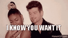 I Know You Want Me Sing GIF - I Know You Want Me Sing Couple GIFs