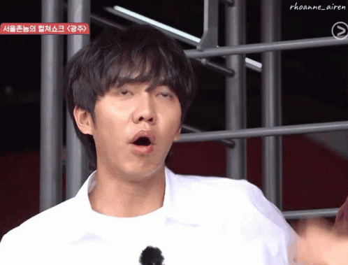 Lee Seung Gi Seunggi GIF - Lee Seung Gi Seunggi Shocked - Discover ...