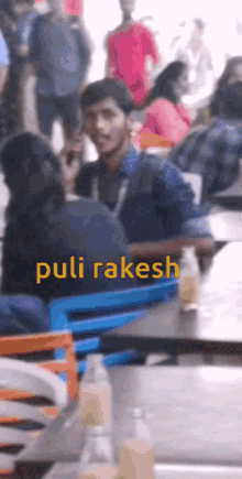 Neela Rakesh Rakesh Puliraja GIF - Neela Rakesh Rakesh Rakesh Puliraja GIFs