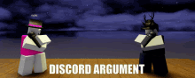 Discord Argument Roblox GIF - Discord Argument Discord Roblox GIFs