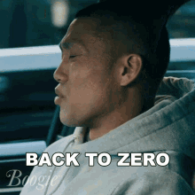 Back To Zero Alfred Chin GIF - Back To Zero Alfred Chin Boogie GIFs