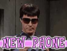 New Phone GIF - Newphone GIFs