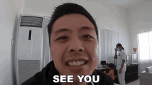 see you vincent raditya starhits sampai jumpa lagi sampai bertemu lagi