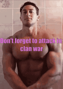 Clan War GIF - Clan War Clash GIFs